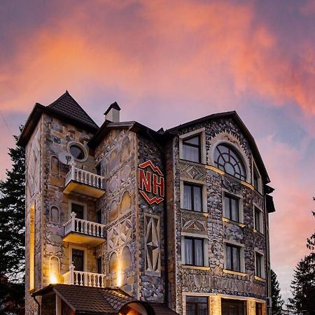Na Horyzonti Hotel Truskavets Buitenkant foto