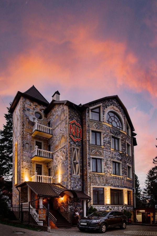 Na Horyzonti Hotel Truskavets Buitenkant foto