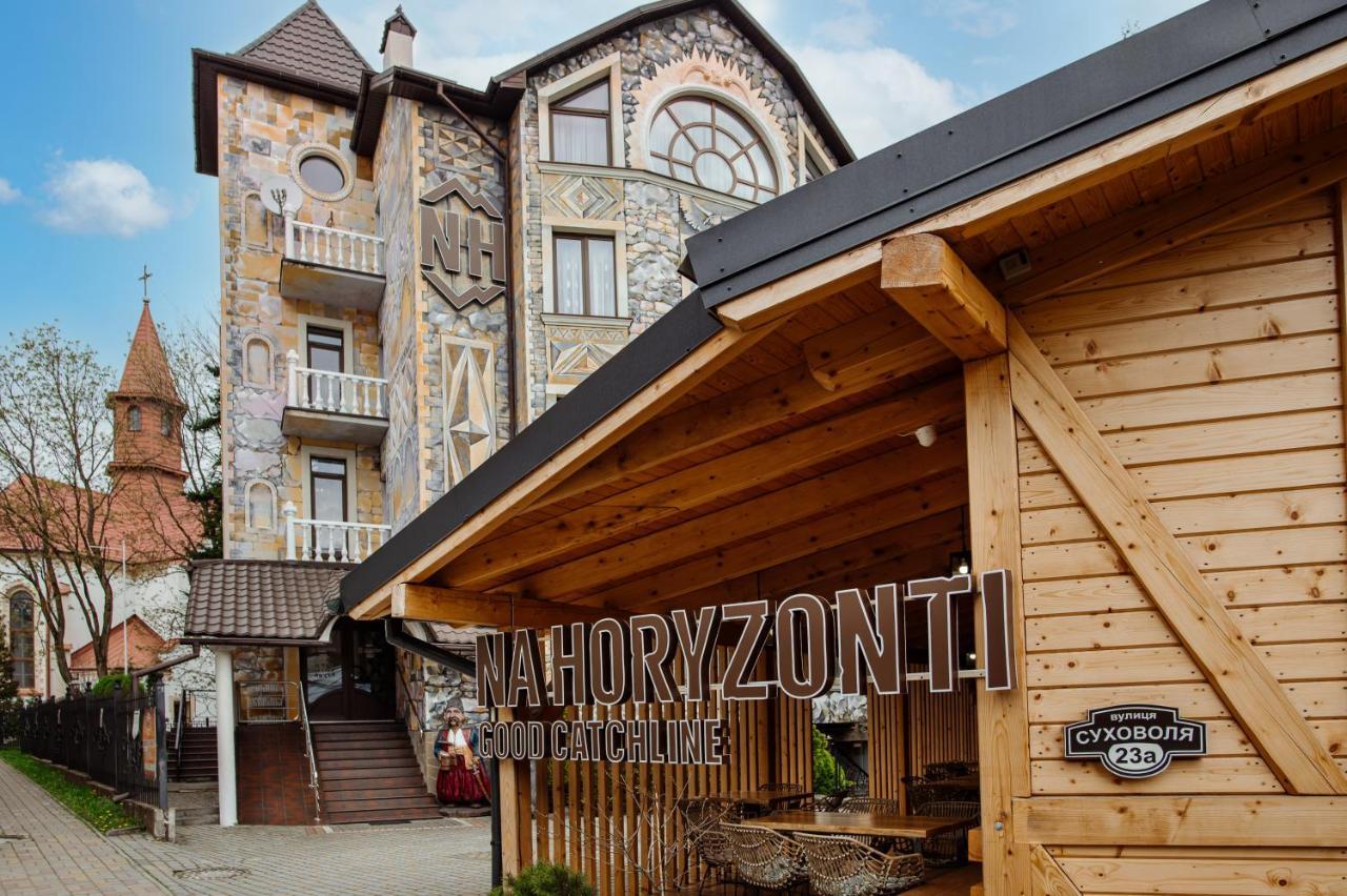 Na Horyzonti Hotel Truskavets Buitenkant foto